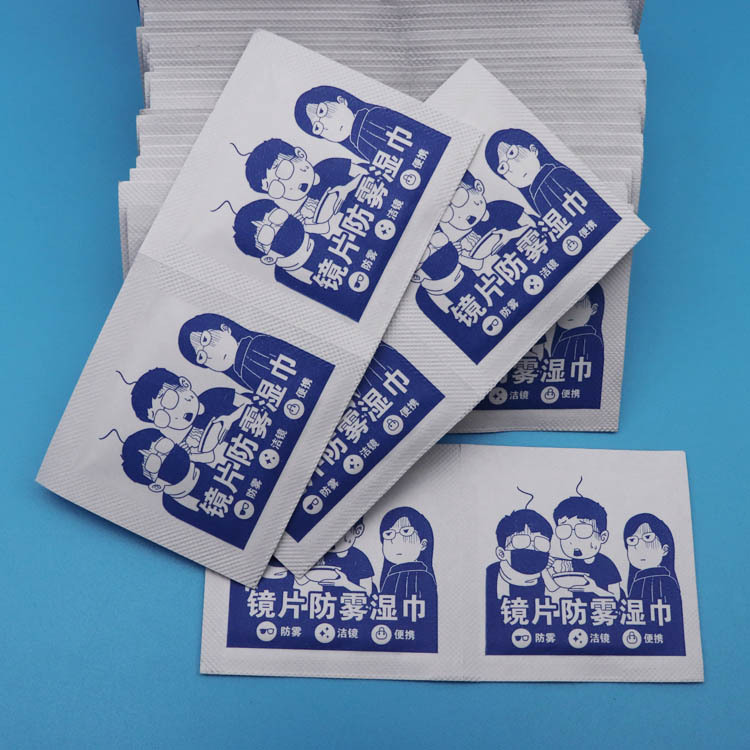 Lens Anti-Fog Wipes Portable Cleaning Disposable Anti-Fog Cotton Pads Hot Pot Anti-Fog Winter Glasses Defogging Artifact