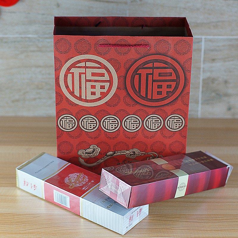 Fu Zi Kraft Paper Tobacco Bag Cigarette Box Chinese Cigarette Bag Spring Festival Gift Bag Red Holiday Gift Bag