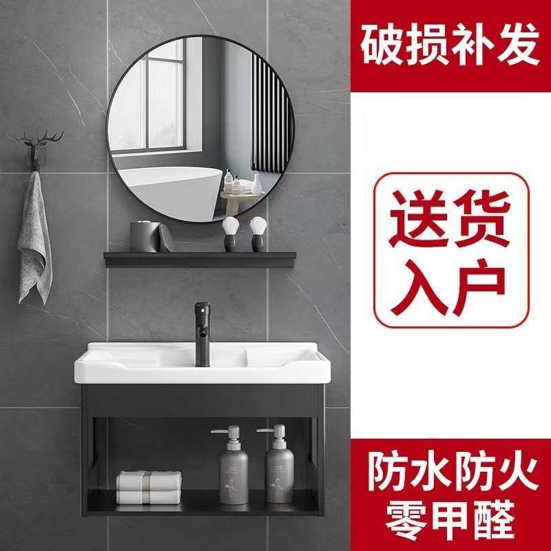 Balcony Small Washbasin Bathroom Ceramic Washbasin Simple Small Household Wall-Mounted Washbasin Combination
