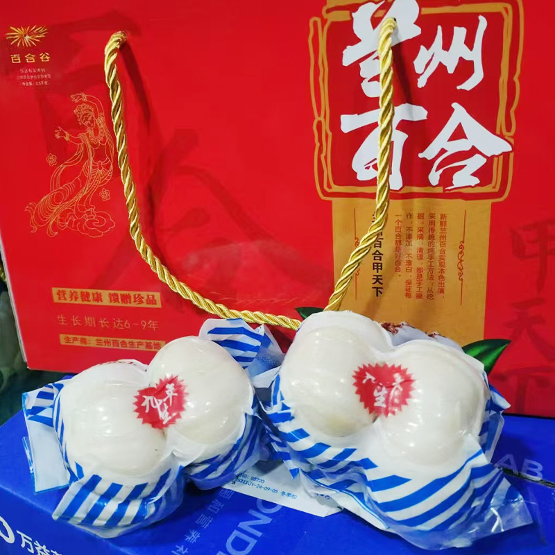 Lanzhou Fresh Edible Lily Bulbs, Sweet Fruit Lilies 500g, Lily Medicinal Herbs, Direct Delivery from the Place of Origin