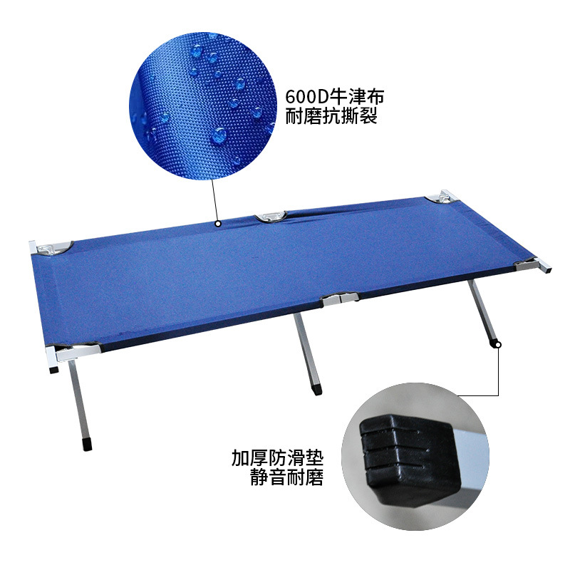 Wholesale outdoor folding bed portable aluminum camp bed emergency relief camp bed ultra light camping lunch break bed