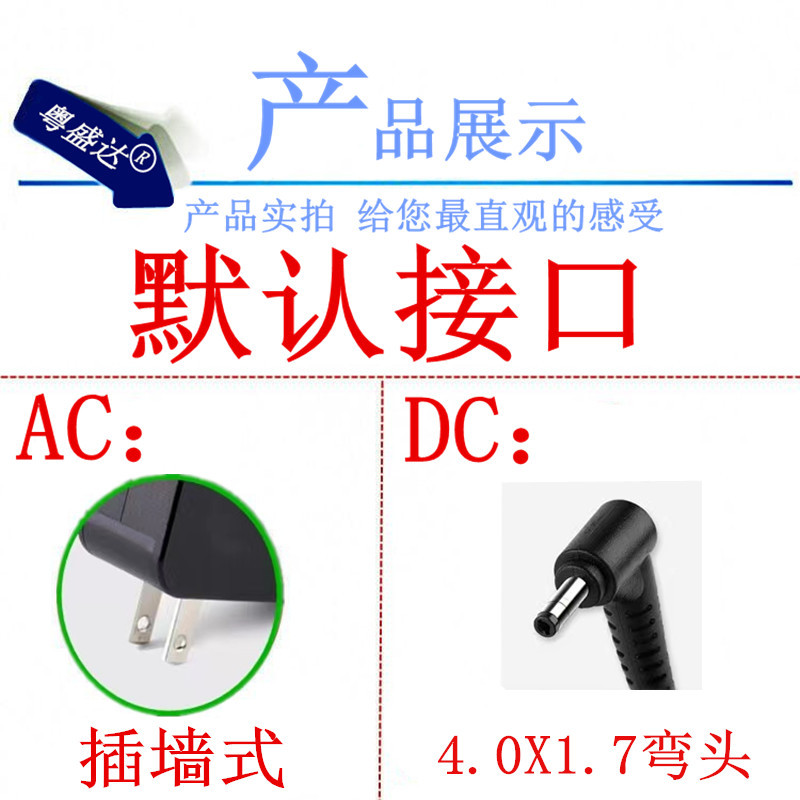 suitAble for 65W 20V 3.25A XiAoxin Air 13 Pro YOGA 710 510s 310s PoWer AdApter