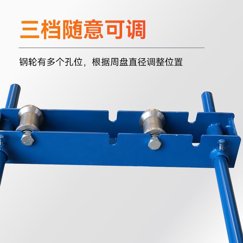 Small rail-type payoff rack portable site cable payoff tray support fiber optic wire horizontal take-up artifact