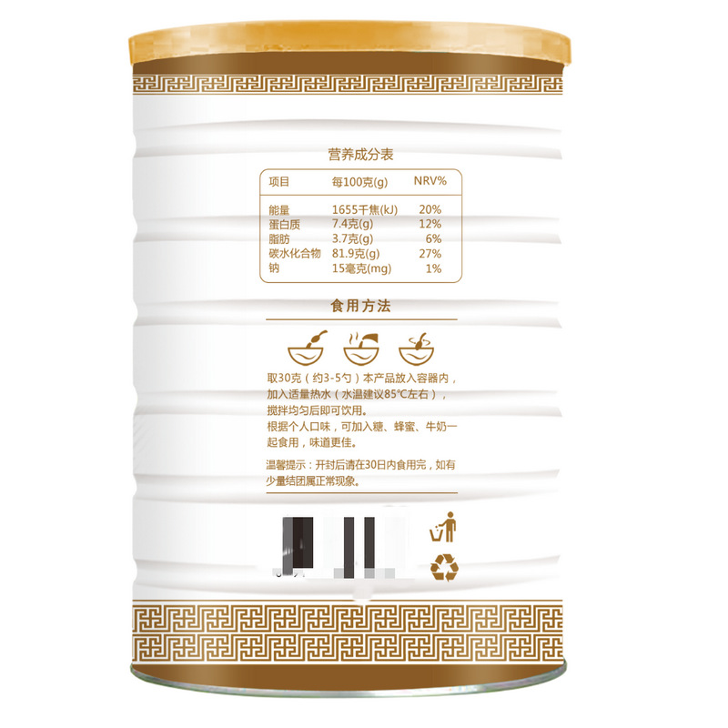 Yujian Valley 500g iron root yam powder breakfast brewing drinks meal replacement powder instant yam powder