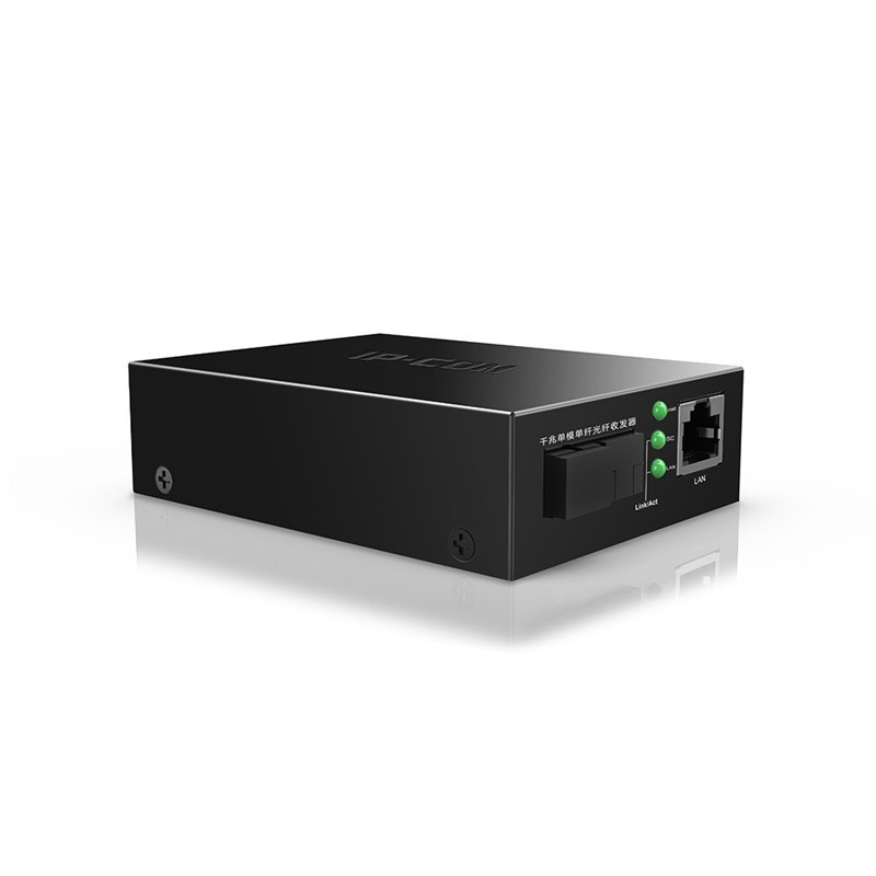 Tengda TFC300A TFC300B Gigabit optical fiber transceiver 3km long-distance transmission one pair suit single mode