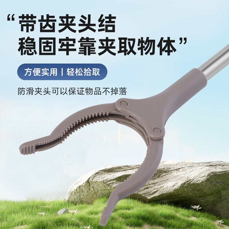 Stainless Steel Garbage Grabber with Extended Handle, Household Tongs, Thickened Sanitary Tongs, Object Picker, Garbage Clip Wholesale