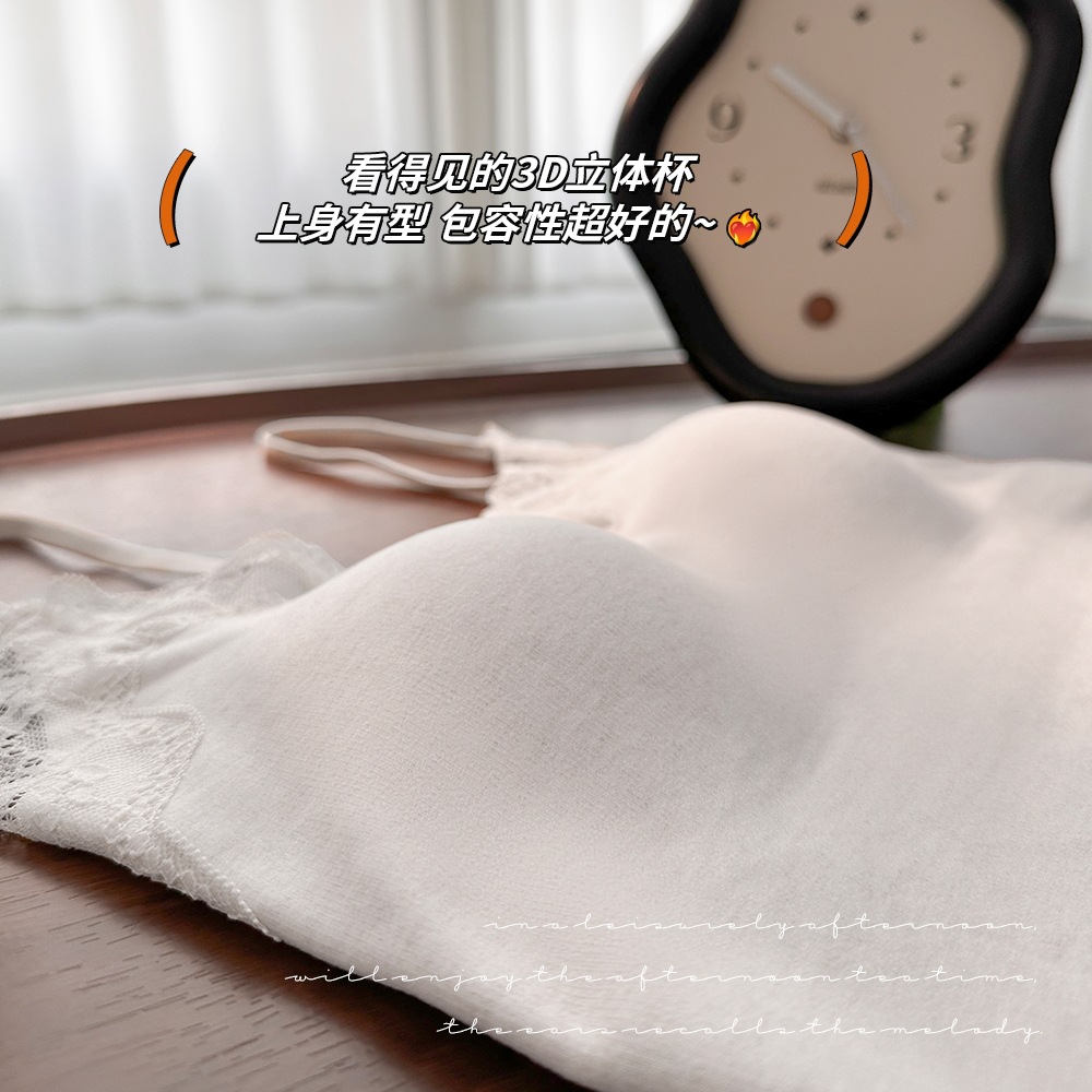 Cynl Lace Sexy Thermal Vest for Women in Winter with Breast Pads, Slim Fit Inner Layering Pure Lust Suspender Top