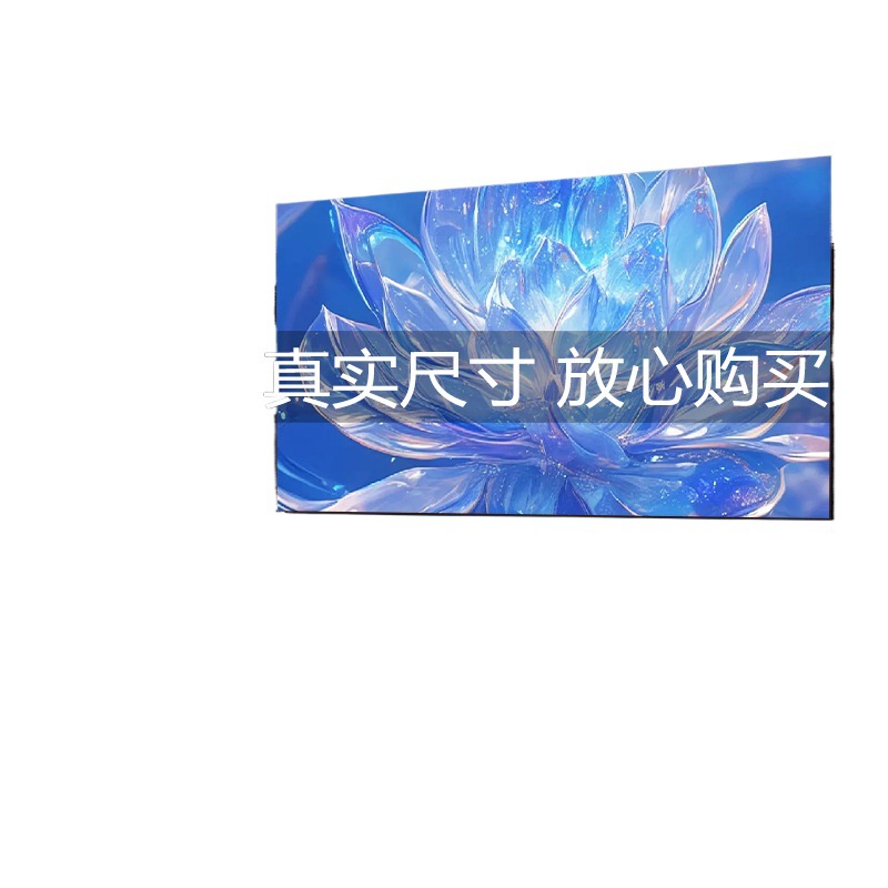 2025 New Tv 8K High-Definition Lcd 50/55/65/75/85/ 100inch Home Eye Protection Factory Direct Sale