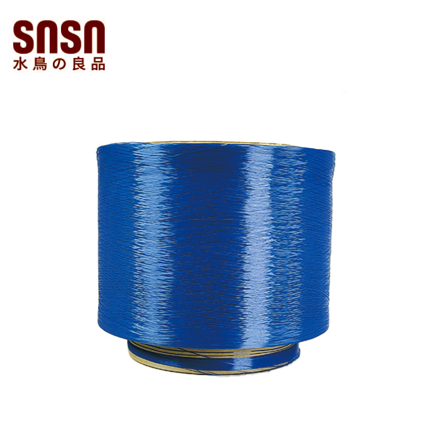 Polyester Poy Gloves Silk Thread Manufacturer Wholesale Webbing Elastic Anti-Static Braided Breathable Chemical Fiber Yarn Home Textiles