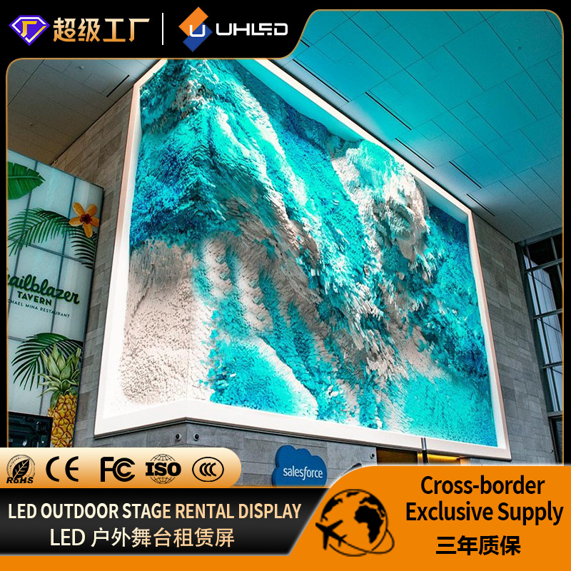 Светодиодный экран для наружной рекламы, полноцветный, открытый, сплошной экран, высокое разрешение, большой экран для улицы