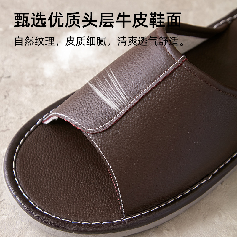plus size Cowhide Slippers Men's Genuine Leather Summer Household Non-Slip Plus Plus Fat Home Leather Slippers for Men