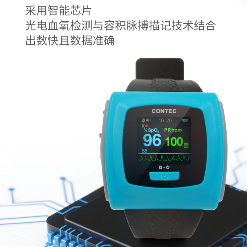 Kangtai Customized Pulse Rate Monitoring Smart Bracelet for the Elderly, Medical Pulse Oximeter, Home Wrist Type Blood Oxygen Saturation Measurement