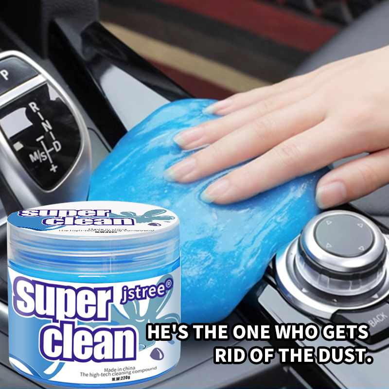 Multifunctional dust cleaning gel does not melt water does not stick to hand cleaning soft rubber car dust removal glue keyboard cleaning mud