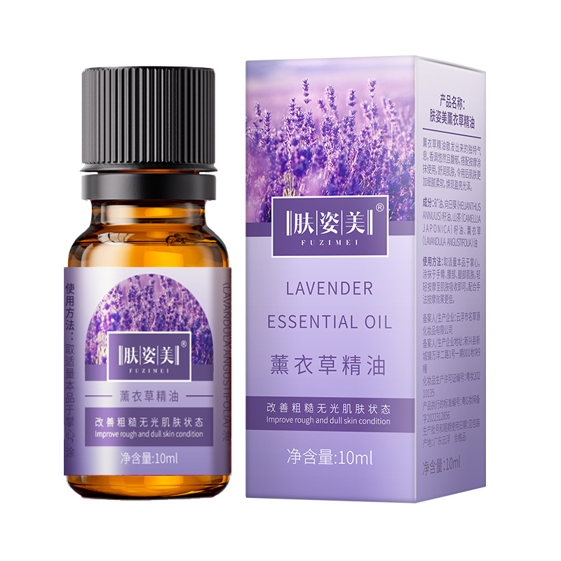 Skin Beauty Lavender Rose Essential Oil 10ml Full Body Massage Texture Soft Moisturizing Massage Essential Oil Manufacturer