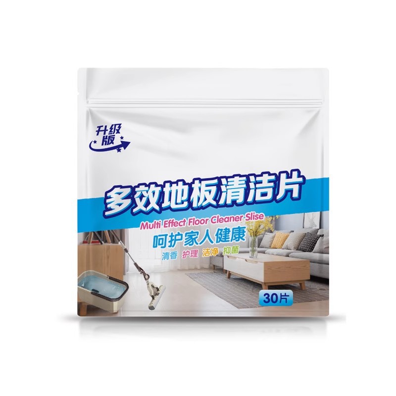 Fragrance type floor cleaning sheet decontamination and descaling wood ceramic tile household mopping cleaning agent fragrance sterilization multi-effect artifact