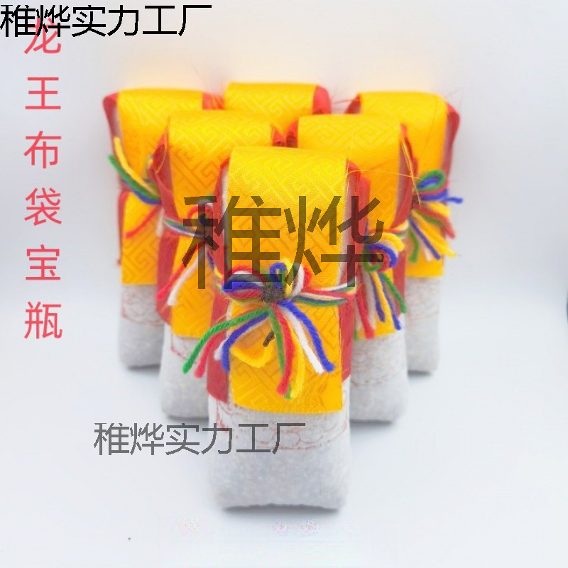 Сумка-сокровищница Короля Дракона, Может Использоваться для Хранения Декораций Дома, Сокровищных Бутылок, Маленьких Сокровищных Бутылок