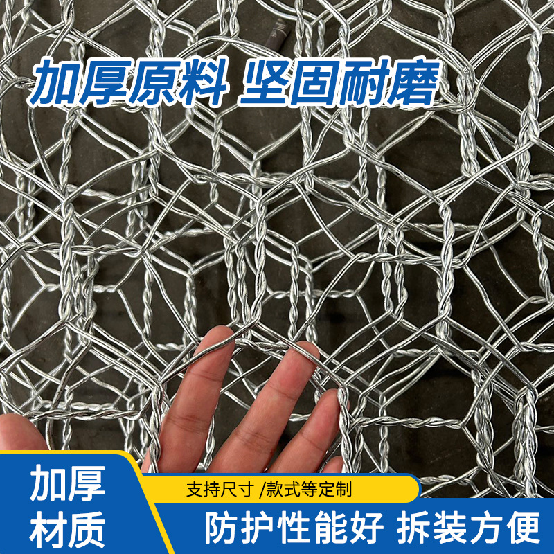 Hot-Dip Galvanized Stone Cage Net, Solid Beach Cage, Green Beach Mat, River Management Ecological Cage, Galvanized Hexagonal Net, Renault Mat Manufacturer