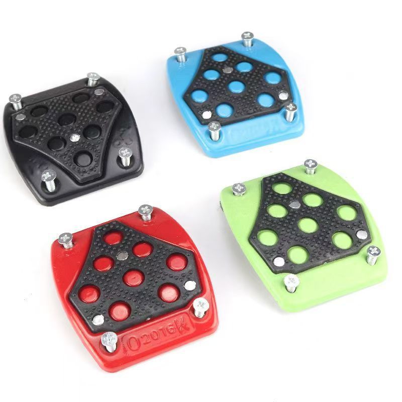 Motorcycle brake pedal anti-skid foot brake pedal aluminum alloy 125 curved beam car modified brake pedal accessories