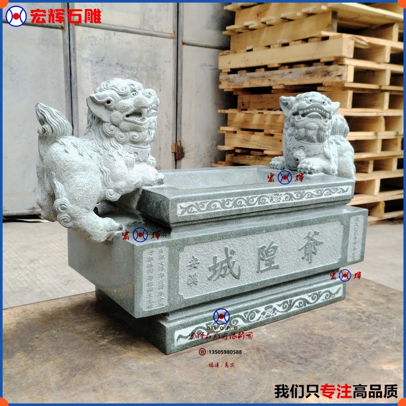 Precision Carved Square Green Stone Double Lion Incense Burner Length 68cm Stone Carved Double Dragon Small Incense Burner for Desktop Offering