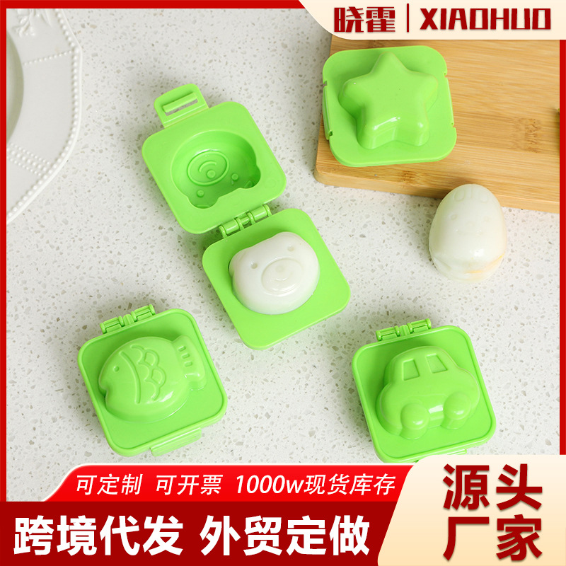 Милая форма для рисовых шариков в форме яйца DIY медведь и кролик