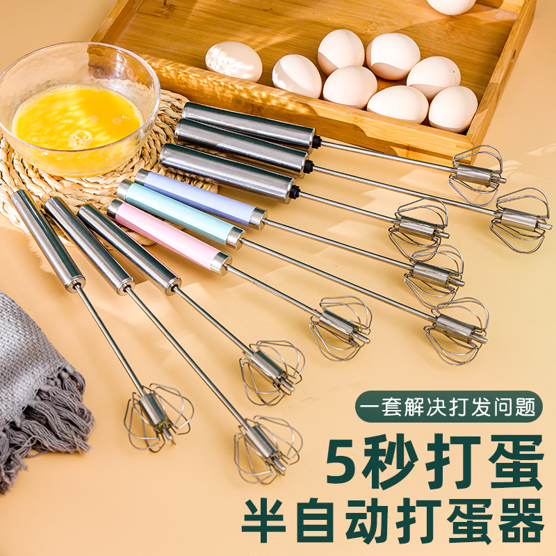 Ручной миксер для кунжутной пасты электрический венчик для теста мясной начинкой перемешивающий стержень рыболовная приманка перезаряжаемая дрель для перемешивания венчик для яиц