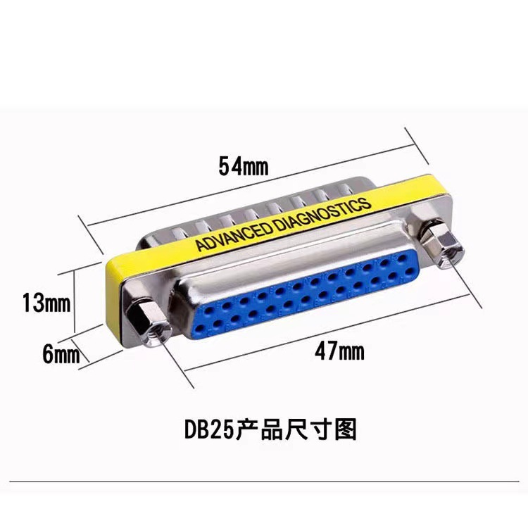 DB9 DB15 DB25 pin serial DP conversion head 232COM conversion head public to male mother to female