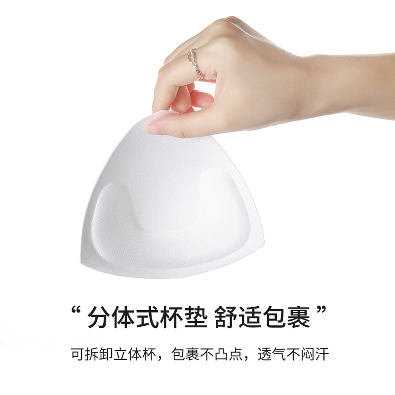 Cross-border quality version 668# US back vest sports bra briefs suit seamless thread adjustment belt women's underwear