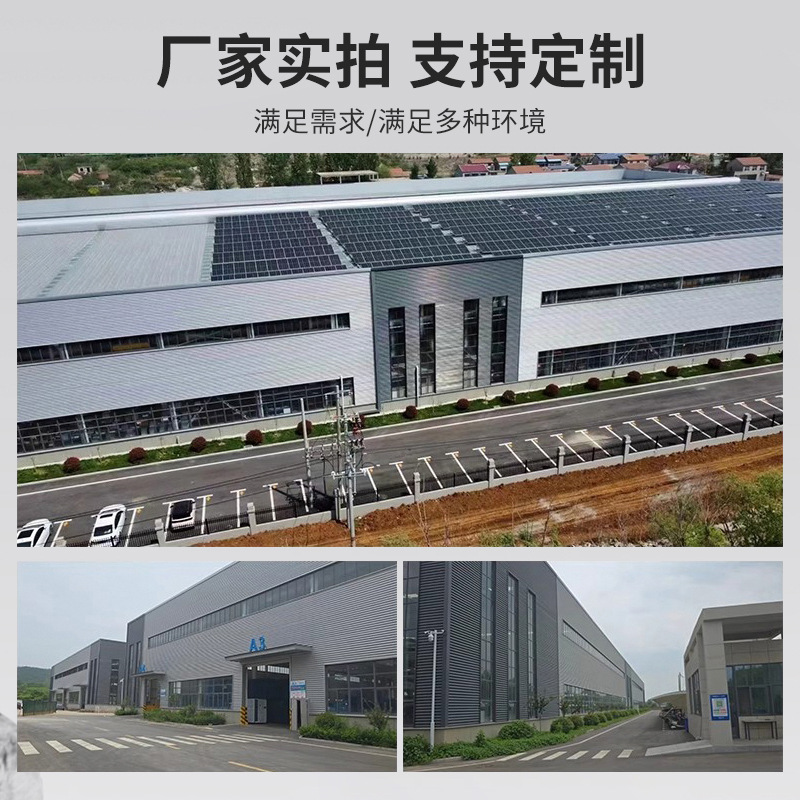 S20-200Kva Secondary Energy Efficiency Oil-Immersed Transformer High Power High Overload Chengshi Optoelectronics High Power Transformer