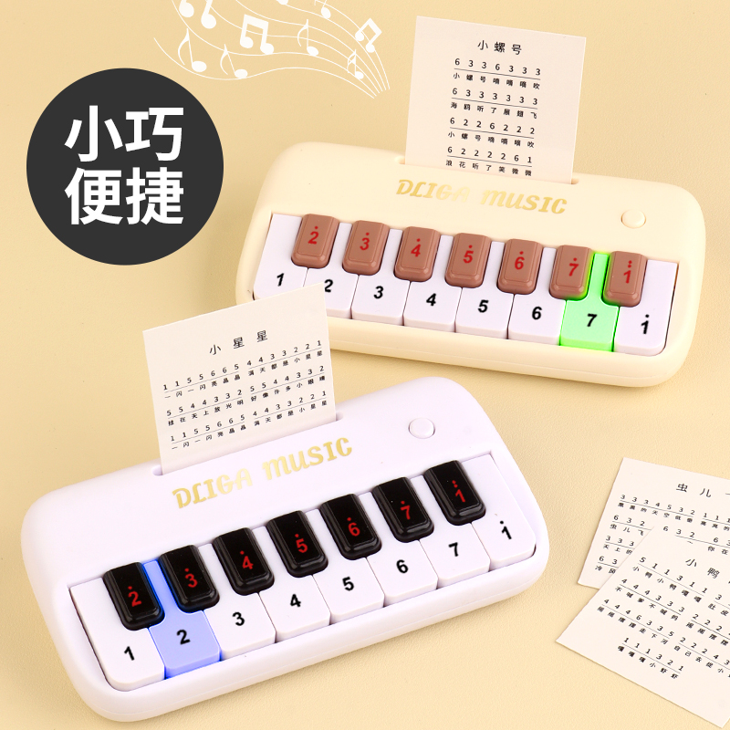 Electronic organ children's toy beginner pocket mini piano can play music multi-function key musical instrument girl