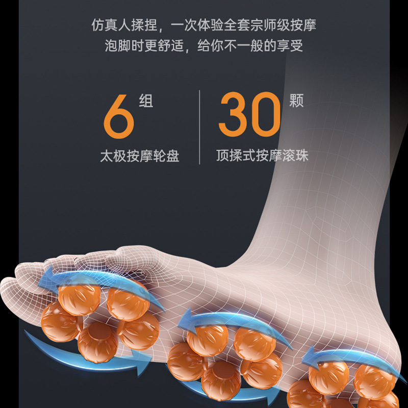 Kangjia Foot Bath Full-automatic Constant Temperature Heating Foot Bath Bucket Household Electric Massage Deep Bucket Foot Washing Fumigation Foot Bath