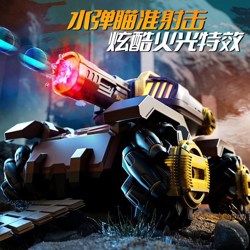 New Children's Stunt Tank Remote Control Car Gesture Sensor Pulse Light Spray Drift Children's Remote Control Car Gift