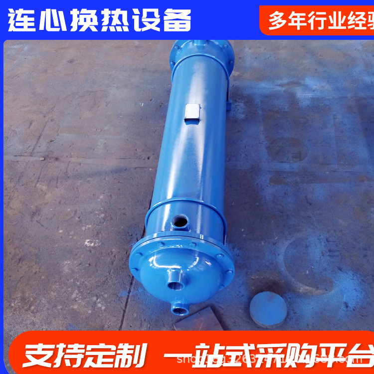 Manufacturers Supply P8 High-Efficiency Sheet Cooling (Glc Type 21.Gll Type) High-Efficiency Oil Cooler