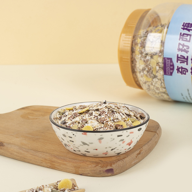 Chia seed prune oatmeal diet greasy sedentary coarse grains ready-to-eat breakfast meal substitute non-boiled oatmeal