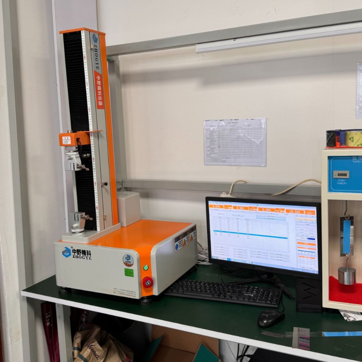 Tape 180 Degree Peel Strength Testing Machine Composite Film Peel Force Tester Double Sided Adhesive 90 Degree Peel Test