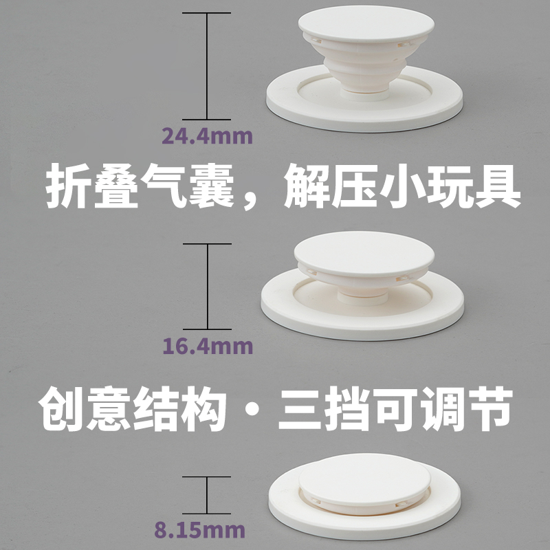 Acrylic Glue Airbag Holder Acrylic Glue Holder Telescopic Holder Thermal Transfer Airbag Holder Small Gift