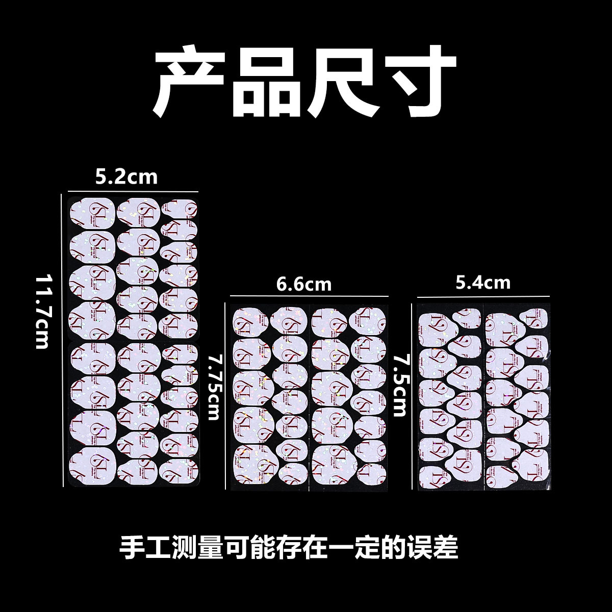 10Th Generation 6L Brand Upgraded Strong Adhesive Jelly Glue Wearable Nail Jelly Glue Waterproof Nail Jelly Glue Source Manufacturer