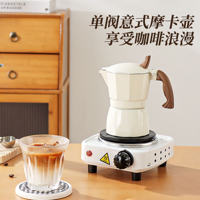 Одноклапанная восьмиугольная кофеварка Мока, домашняя маленькая итальянская экстракторная кофемашина, комплект ручной кофеварки