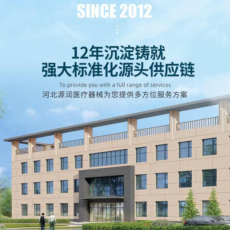 Ai navel paste lazy Hebei supply 6*7cm magnet navel paste factory direct hot melt adhesive paste navel