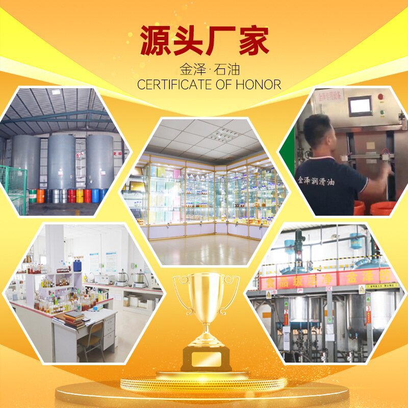 Neodecanoic Acid Exxon pvc Stabilizer Tertiary Carbonic Acid Coating Drying Adhesion Promoter Metal Lubricant