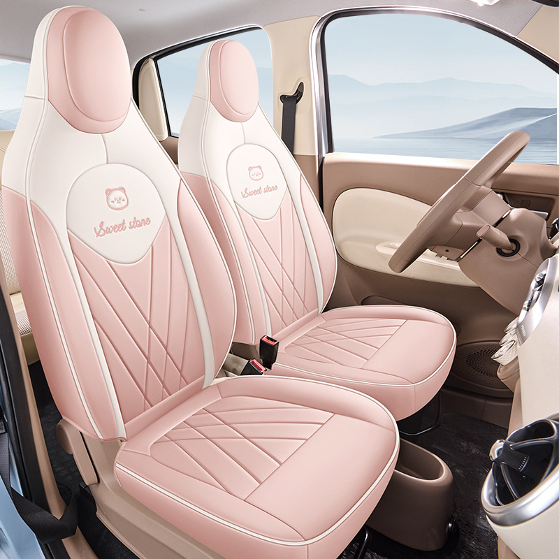 25 Models of the Fourth-Generation Wuling Hongguang Macaron Special Car Seat Cushions and Seat Covers for Interior Decoration