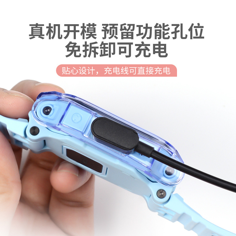 For genius phone watch Z11098765321 D5 D3 D2A Q2A Q1R U5 N5 protective case