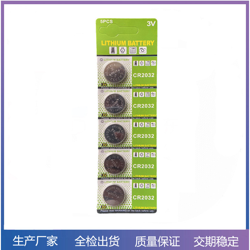 Устройство против потери ключей автомобиля Cr1620Cr1625Cr1632Cr16163V кнопочная батарея Cerohs