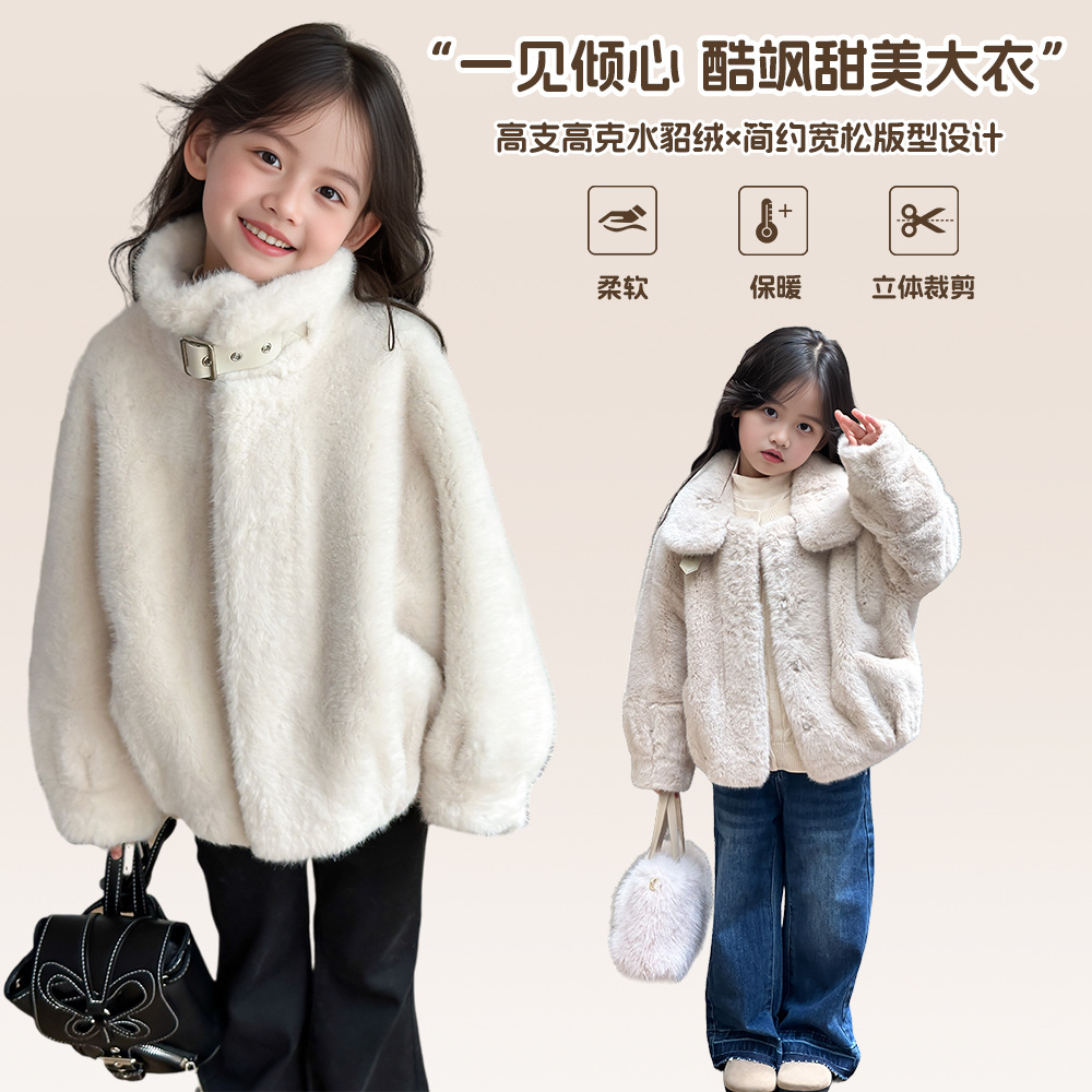 25 новых зимних меховых верхней одежды для девочек, верхняя одежда из искусственного меха, утепленная короткая верхняя одежда из норки для детей