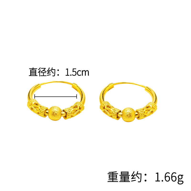 Xiaohongshu Style Retro Transfer Bead Earrings Women's Earrings Gold-Plated Hoop Earrings Women's Wholesale Frosted Earrings Jewelry