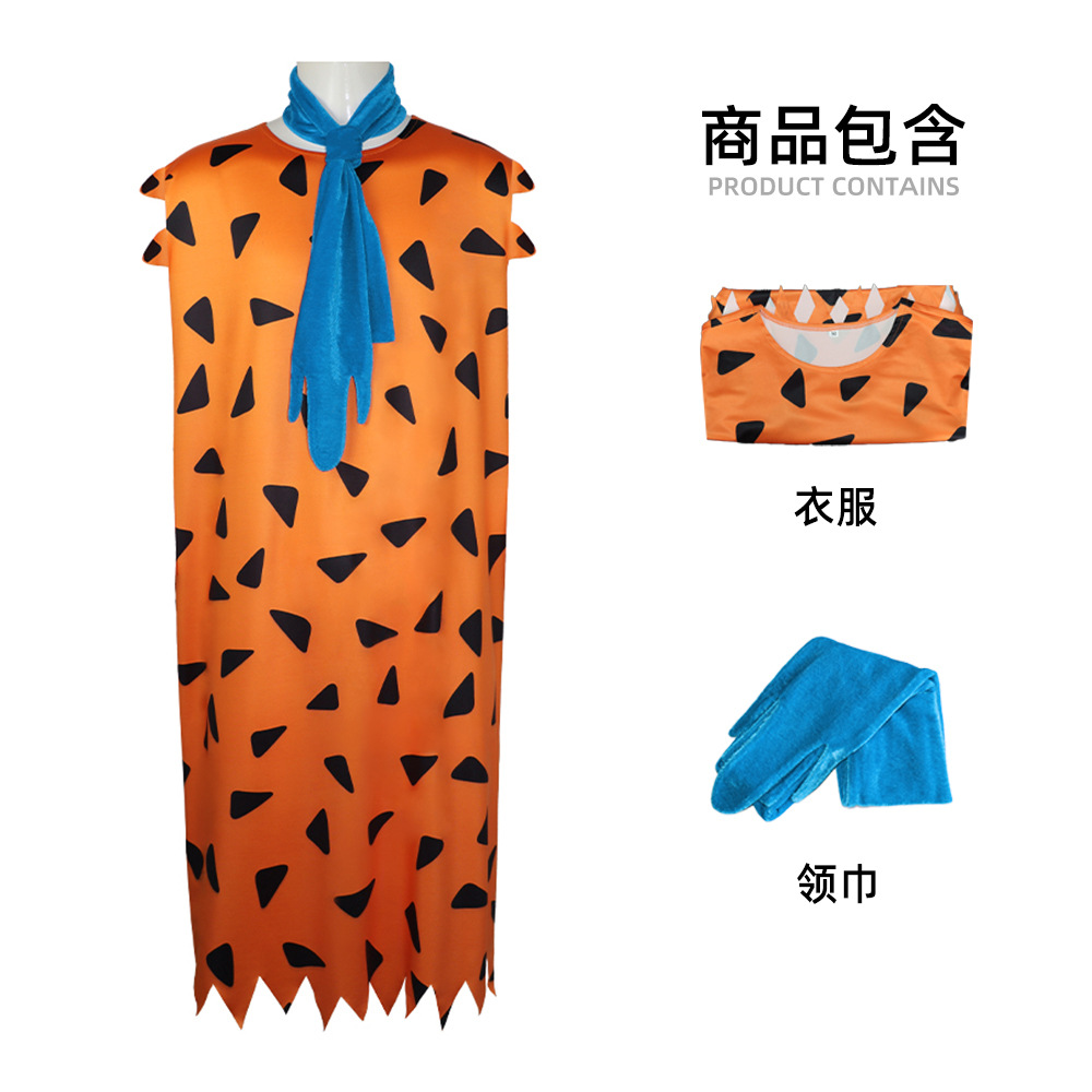 Modern Primitive Adult Children's cosplay Performance Costume Halloween Indian Activity Performance Costume