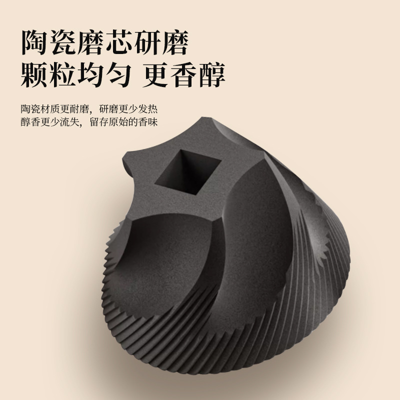 Hand Bean Grinder Coffee Bean Grinder Manual Coffee Machine Portable Household Hand Pulverized Italian Mill