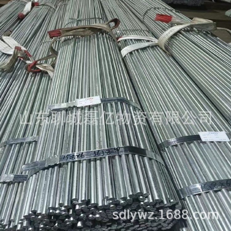 Processing and Processing of Galvanized Round Steel, Q235 Hot-Dip Galvanized Round Steel, 7.5Mm-20Mm Round Steel Wire