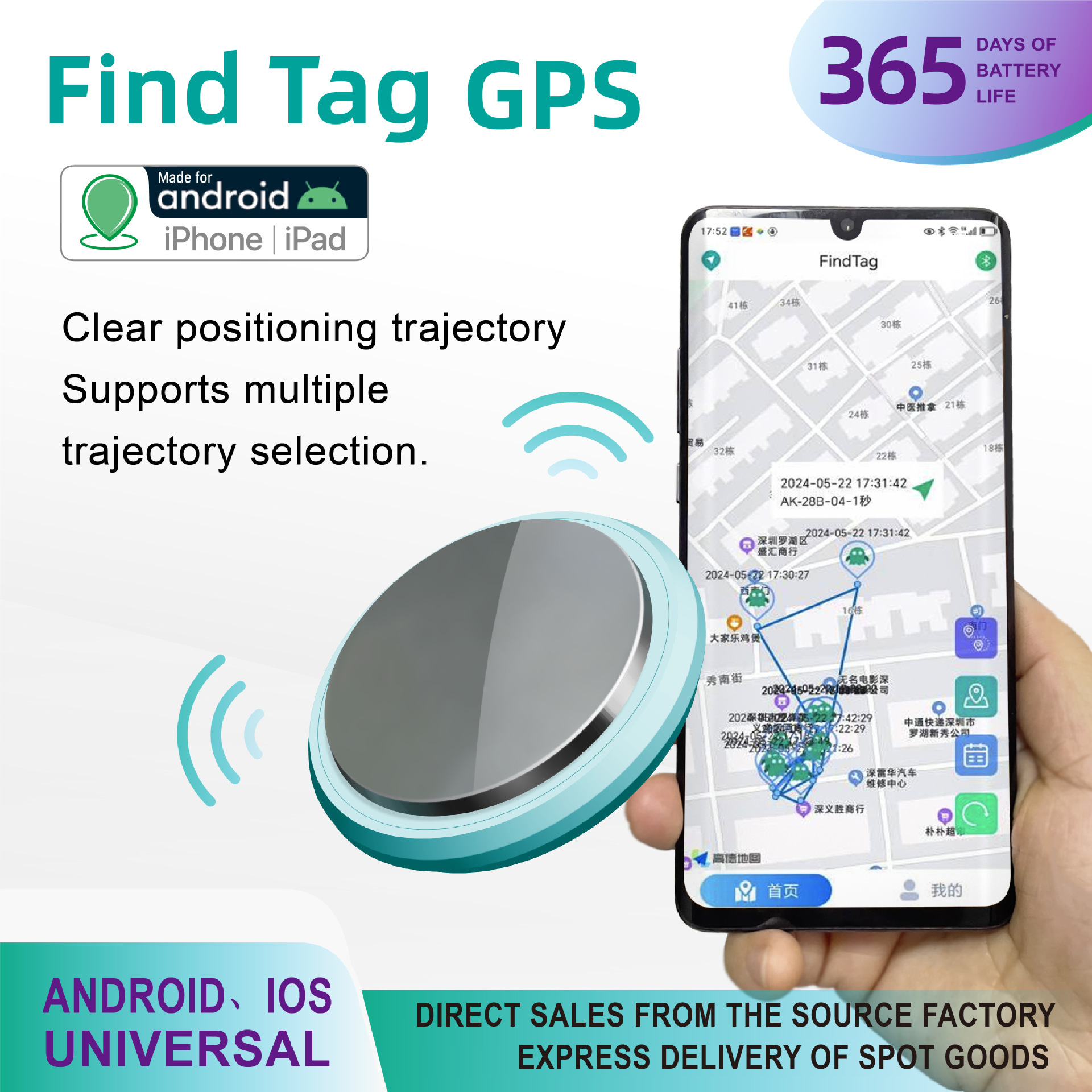 Global Positioning Android Ios Universal Gps Locator Android Anti-Lost Device Airtag Pet Tracker