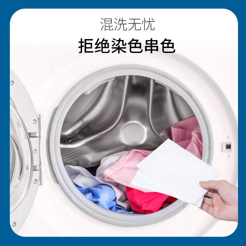 Multi-Effect laundry bubble paper cleaning decontamination cleaning laundry piece bubble paper protective clothing cleaning paper pack in stock 30 pieces