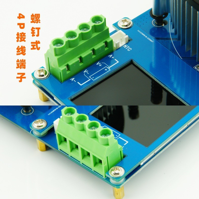 Dl150 Cnc Load 150W20A Four-Wire System 2.4inch Color Screen Aging Test Power Battery with Protection